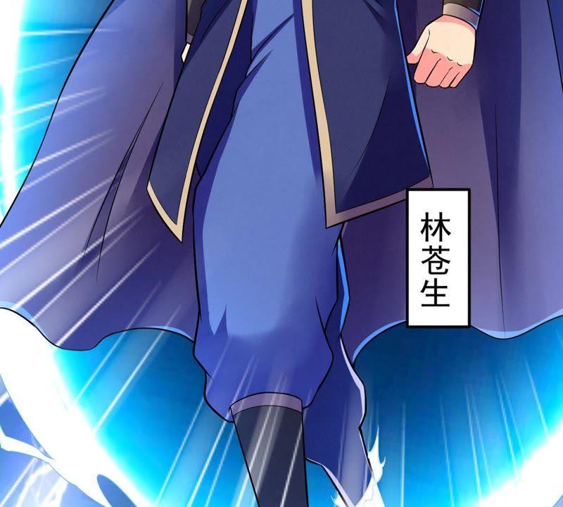 吞噬永恒韩漫全集-第47话 暴王出手无删减无遮挡章节图片 