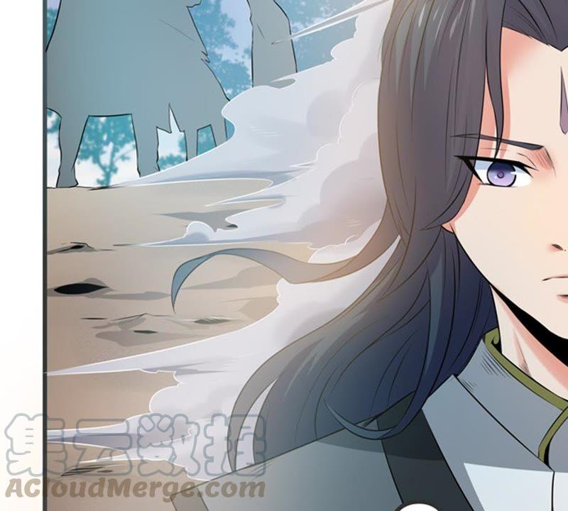 吞噬永恒韩漫全集-第47话 暴王出手无删减无遮挡章节图片 