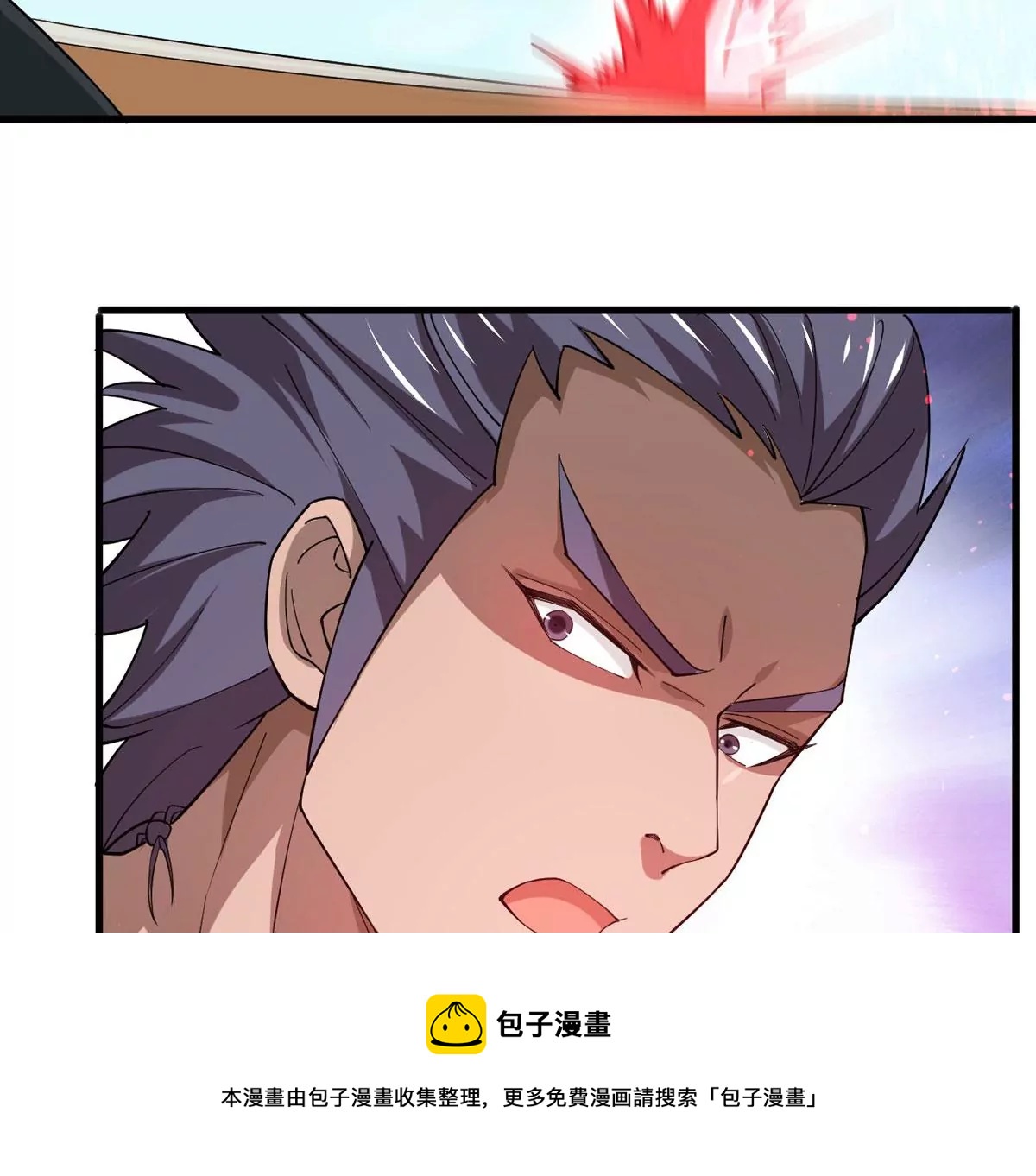 吞噬永恒韩漫全集-第314话 辰盟危机解除！无删减无遮挡章节图片 