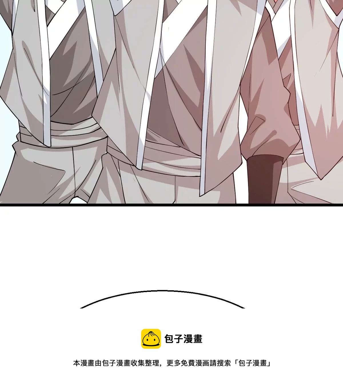 吞噬永恒韩漫全集-第314话 辰盟危机解除！无删减无遮挡章节图片 