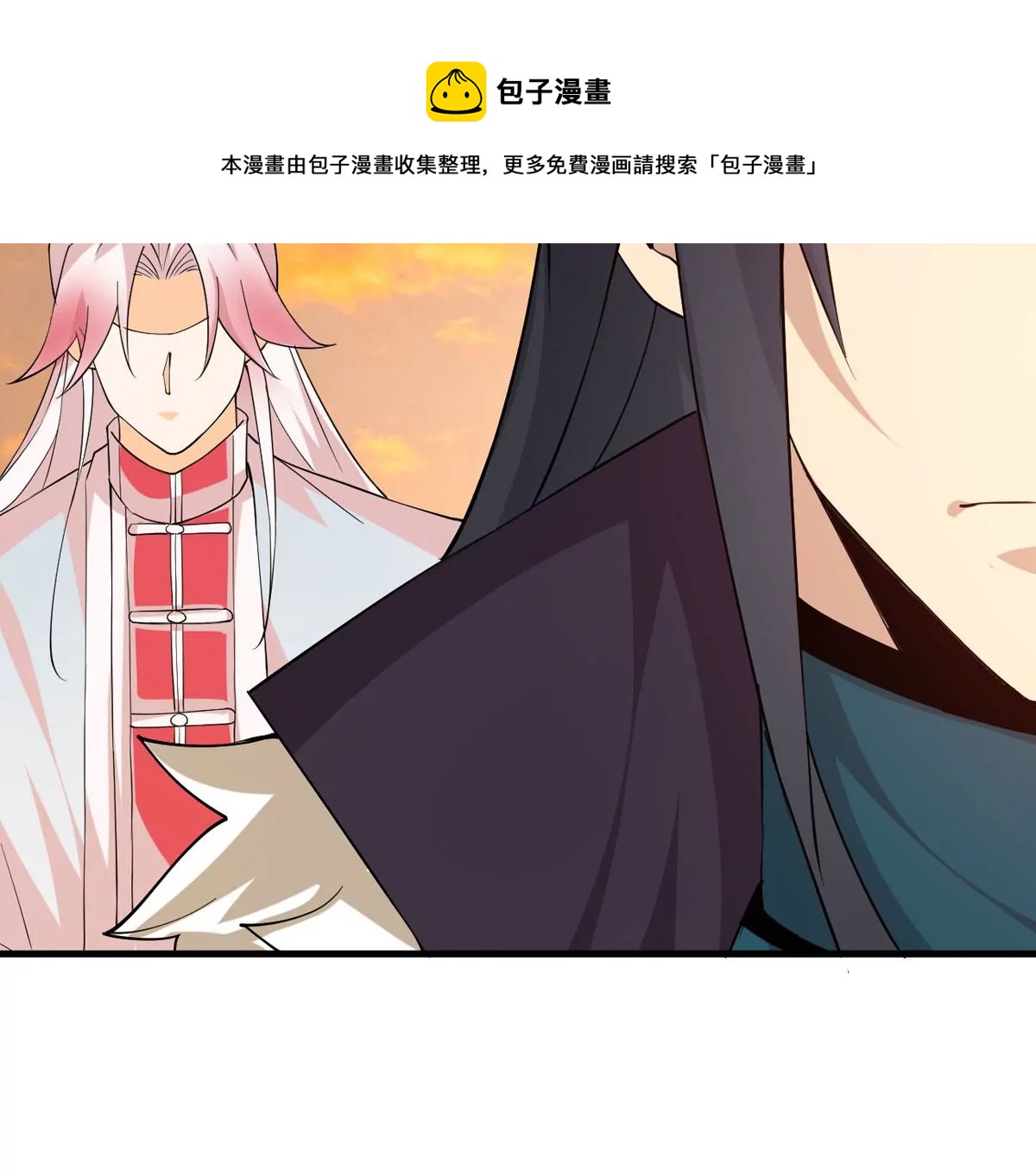 吞噬永恒韩漫全集-第314话 辰盟危机解除！无删减无遮挡章节图片 
