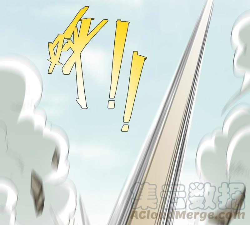 吞噬永恒韩漫全集-第48话 人级第一无删减无遮挡章节图片 