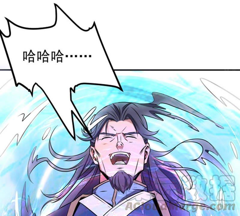 吞噬永恒韩漫全集-第48话 人级第一无删减无遮挡章节图片 