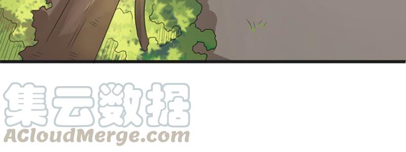 吞噬永恒韩漫全集-第49话 雷霆护法无删减无遮挡章节图片 