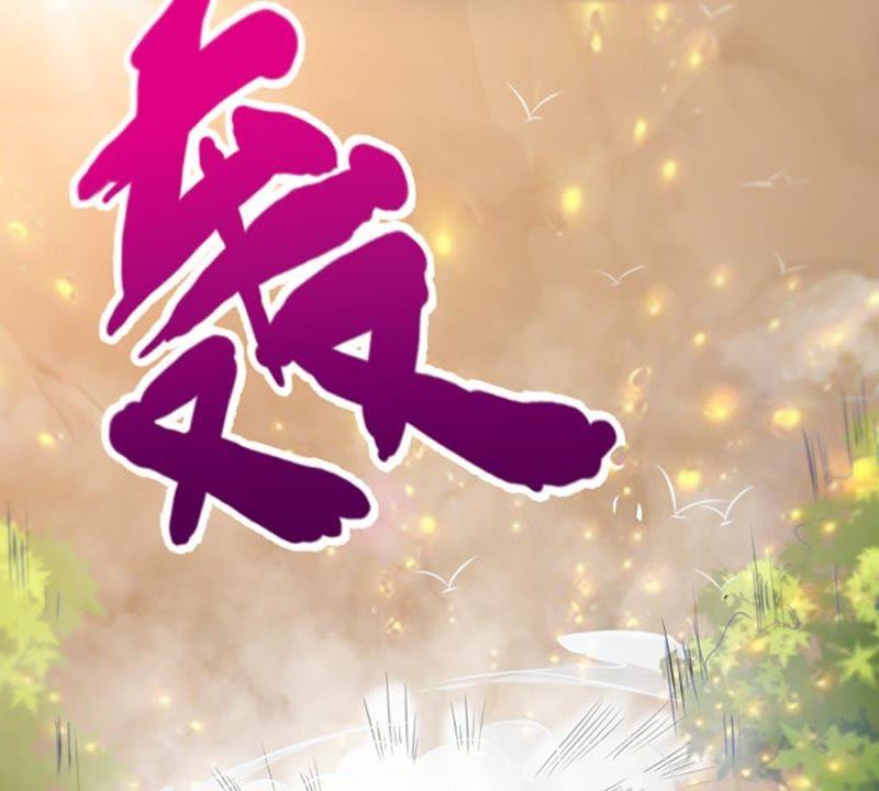 吞噬永恒韩漫全集-第49话 雷霆护法无删减无遮挡章节图片 