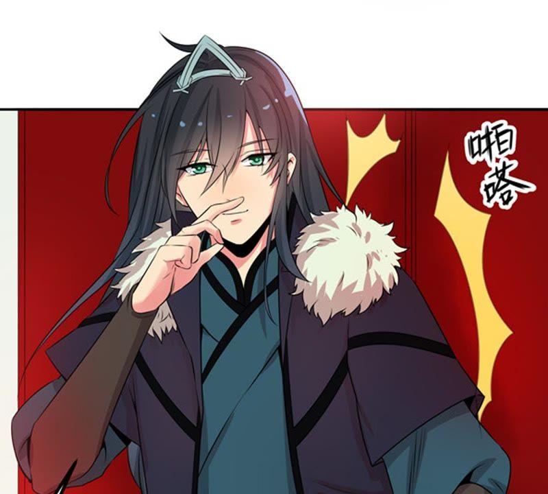 吞噬永恒韩漫全集-第49话 雷霆护法无删减无遮挡章节图片 