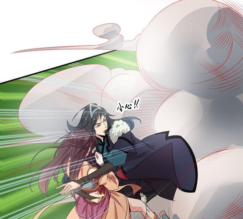 吞噬永恒韩漫全集-第49话 雷霆护法无删减无遮挡章节图片 
