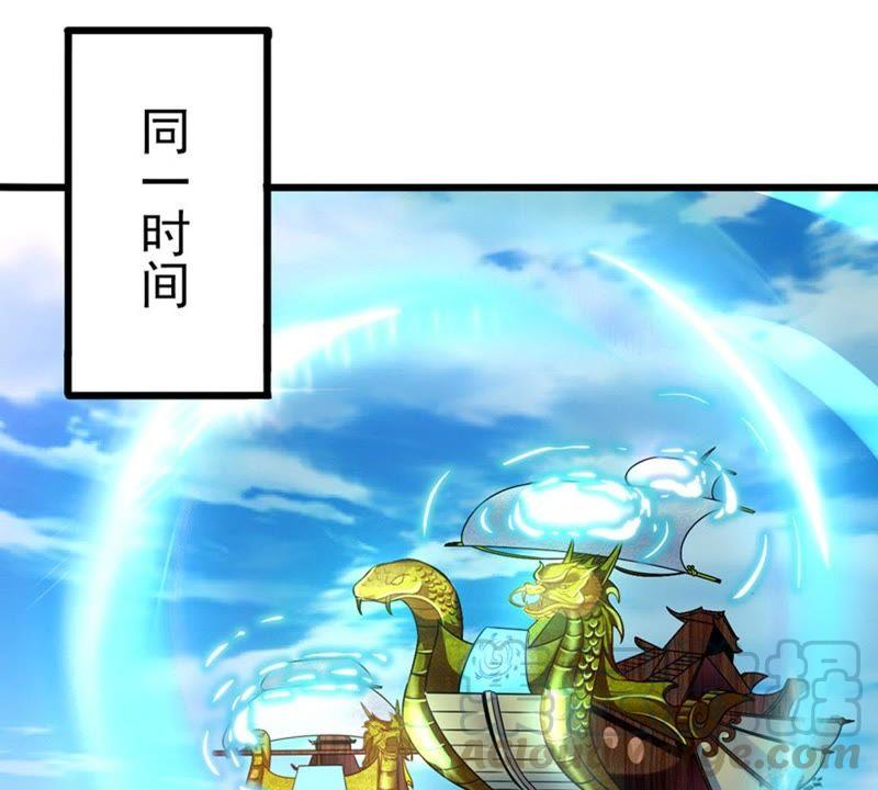 吞噬永恒韩漫全集-第51话 小心雷王，否则必死无删减无遮挡章节图片 