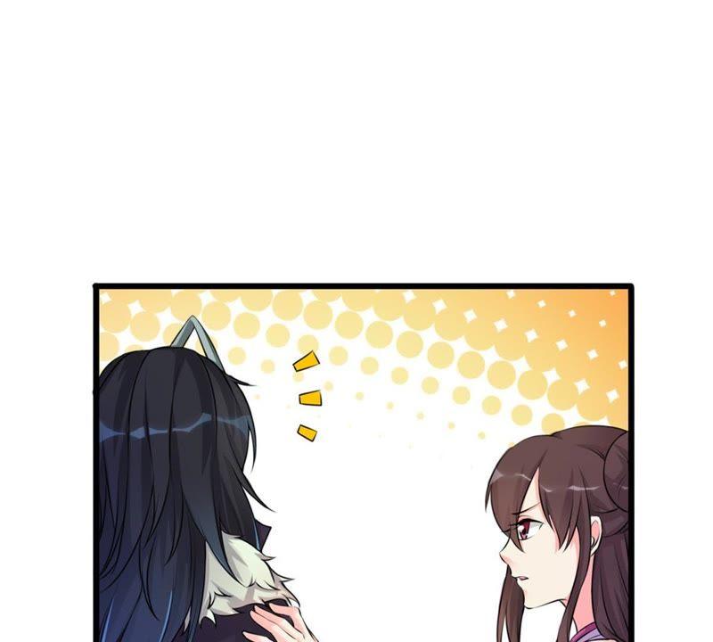 吞噬永恒韩漫全集-第51话 小心雷王，否则必死无删减无遮挡章节图片 