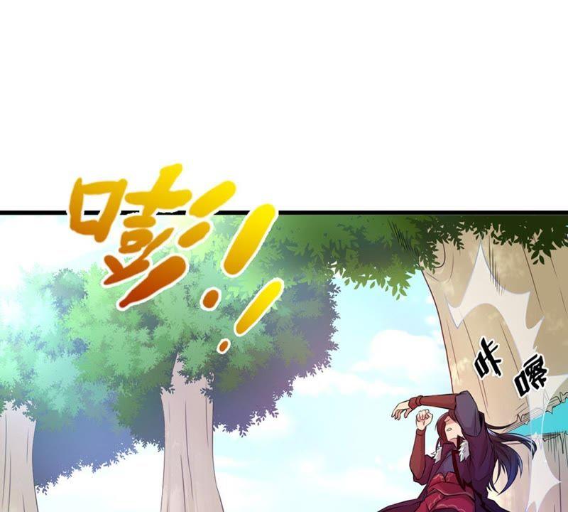 吞噬永恒韩漫全集-第264话 死亡老祖无删减无遮挡章节图片 