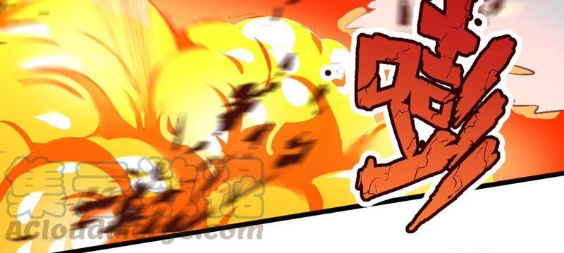 吞噬永恒韩漫全集-第264话 死亡老祖无删减无遮挡章节图片 