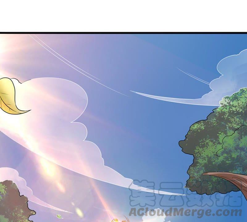 吞噬永恒韩漫全集-第56话 奥义之眼无删减无遮挡章节图片 