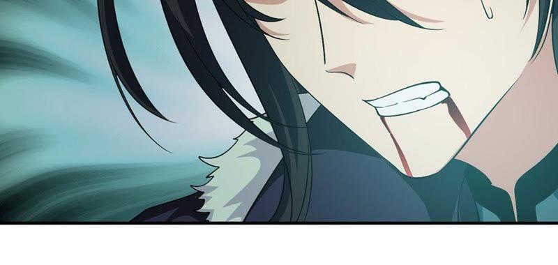 吞噬永恒韩漫全集-第56话 奥义之眼无删减无遮挡章节图片 