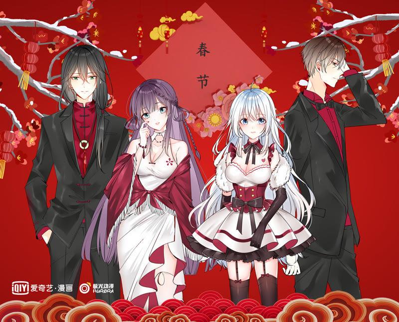 吞噬永恒韩漫全集-第53话 雷王分身无删减无遮挡章节图片 