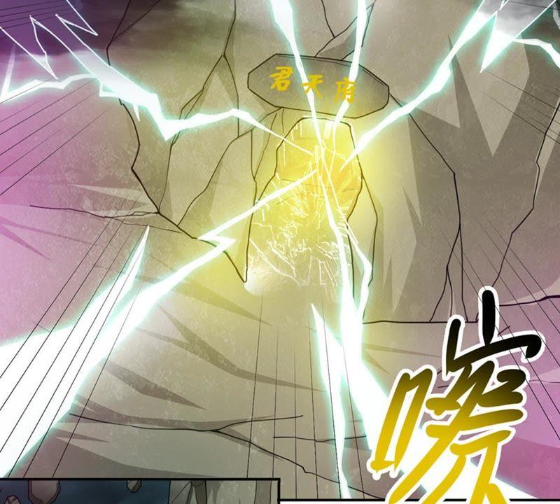 吞噬永恒韩漫全集-第53话 雷王分身无删减无遮挡章节图片 