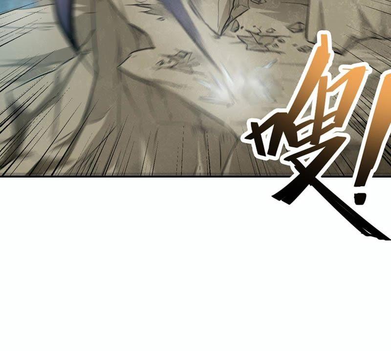 吞噬永恒韩漫全集-第53话 雷王分身无删减无遮挡章节图片 