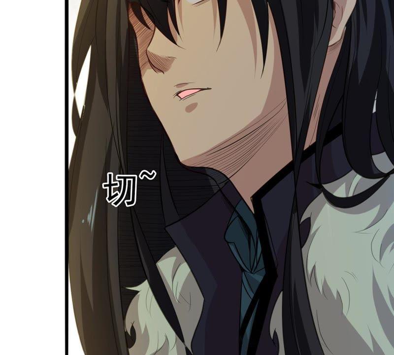 吞噬永恒韩漫全集-第55话 雷霆之池无删减无遮挡章节图片 