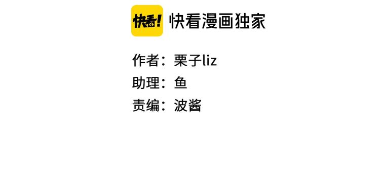 徒有虚颜韩漫全集-第一季完结篇 绝望的漩涡无删减无遮挡章节图片 