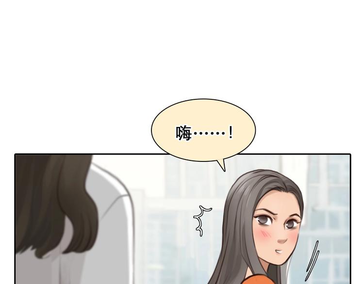 徒有虚颜韩漫全集-番外 女孩（中）无删减无遮挡章节图片 