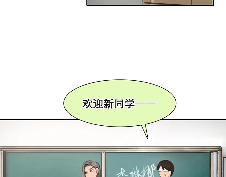 徒有虚颜韩漫全集-番外 女孩（下）无删减无遮挡章节图片 