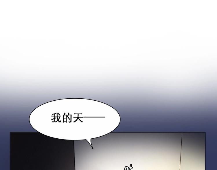 徒有虚颜韩漫全集-第6话 所谓正确的选择无删减无遮挡章节图片 