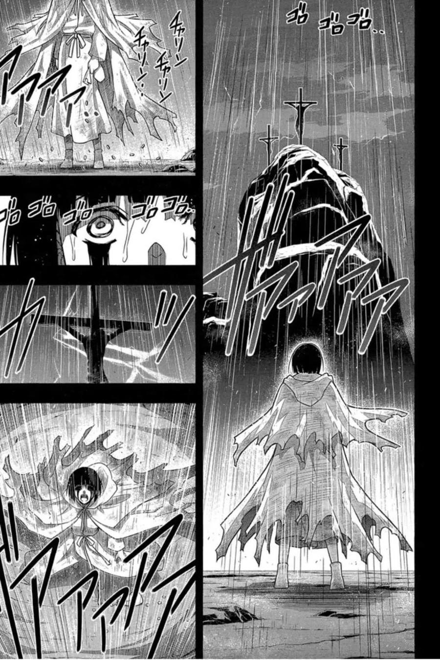 UQ HOLDER！韩漫全集-第18卷无删减无遮挡章节图片 