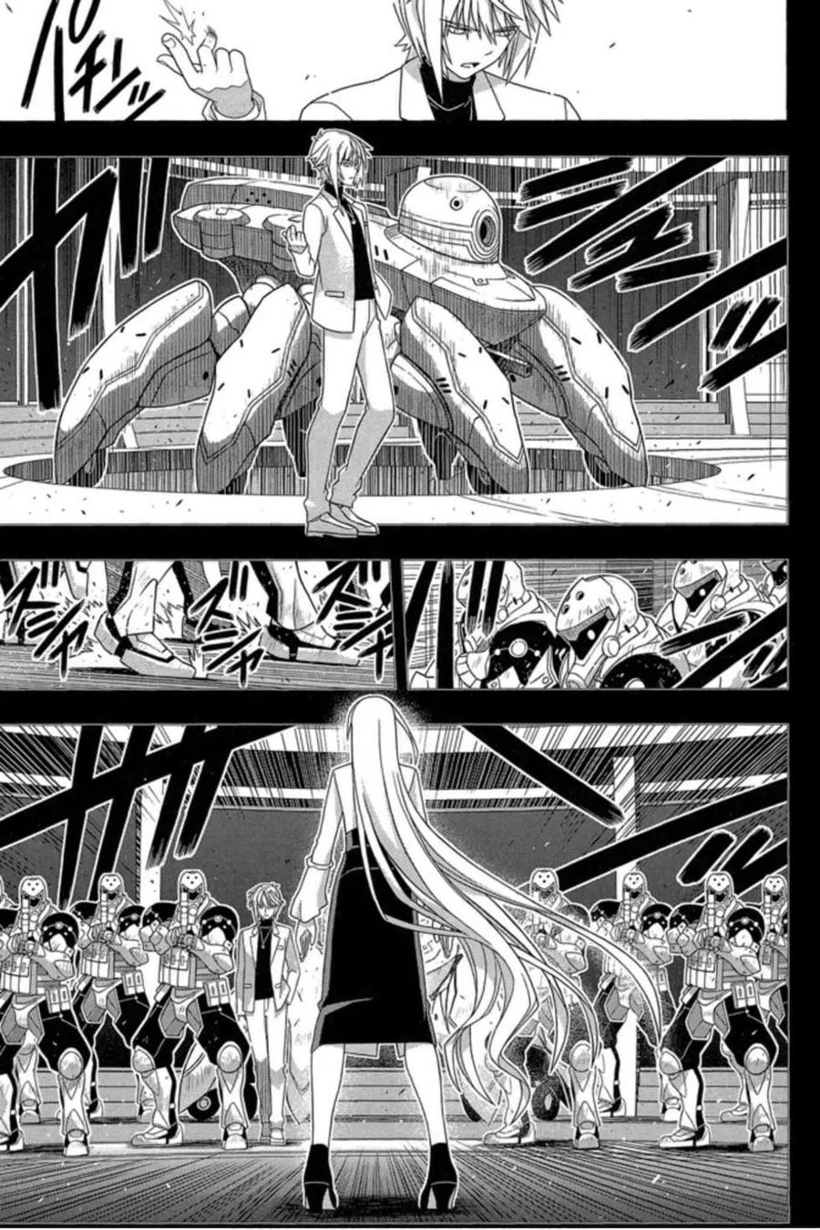 UQ HOLDER！韩漫全集-第18卷无删减无遮挡章节图片 