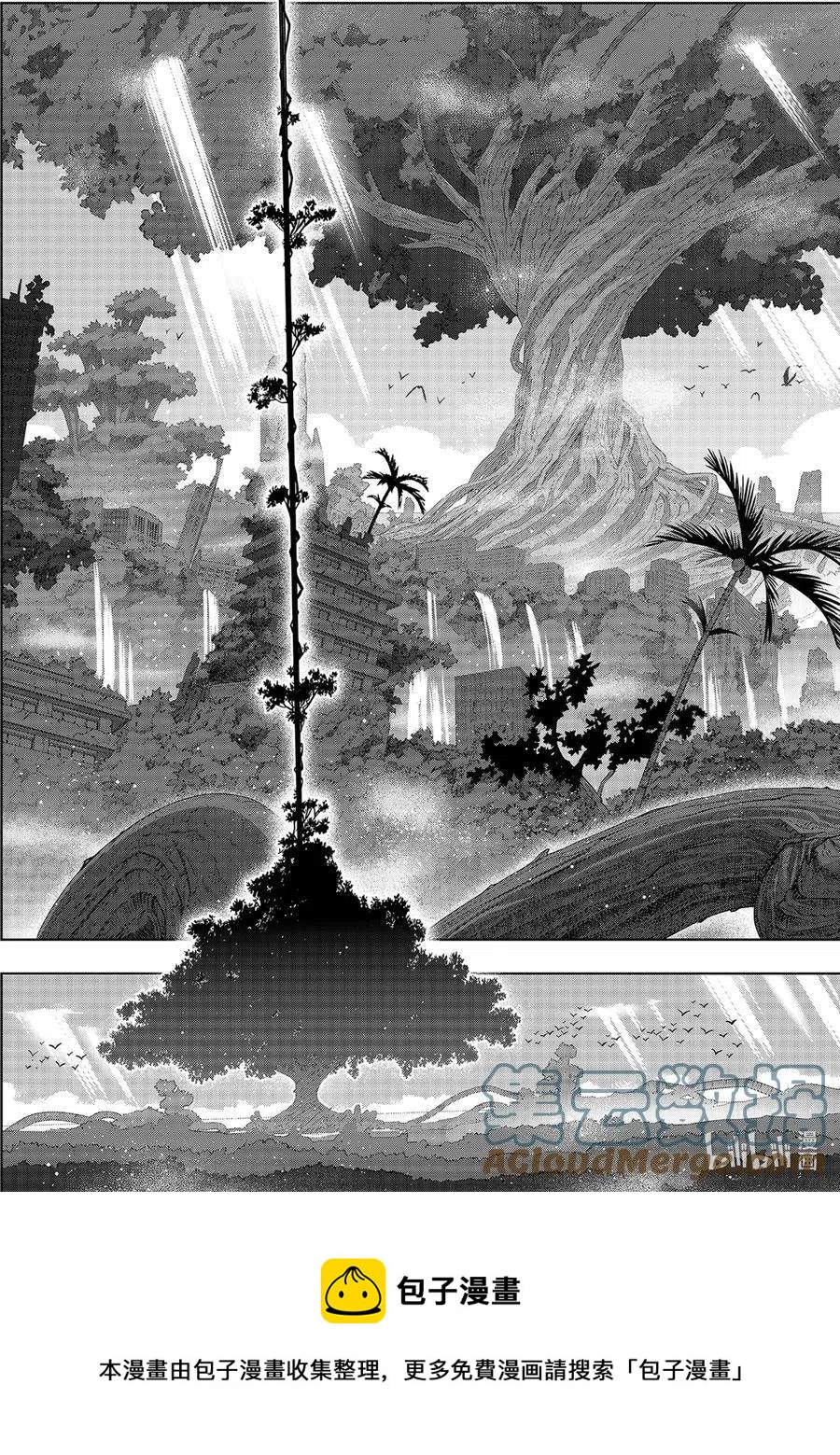 UQ HOLDER！韩漫全集-最终话 超越时空无删减无遮挡章节图片 