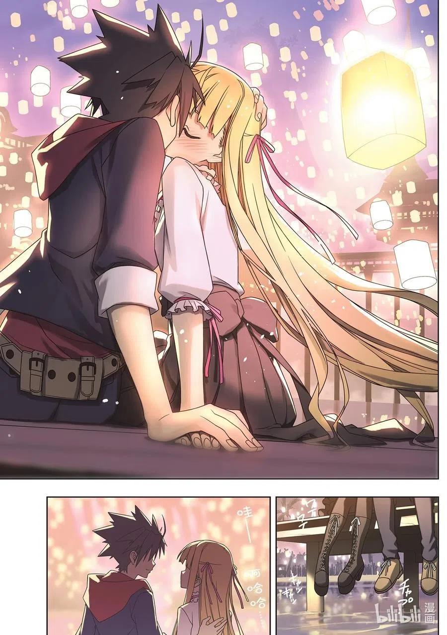 UQ HOLDER！韩漫全集-最终话 超越时空无删减无遮挡章节图片 