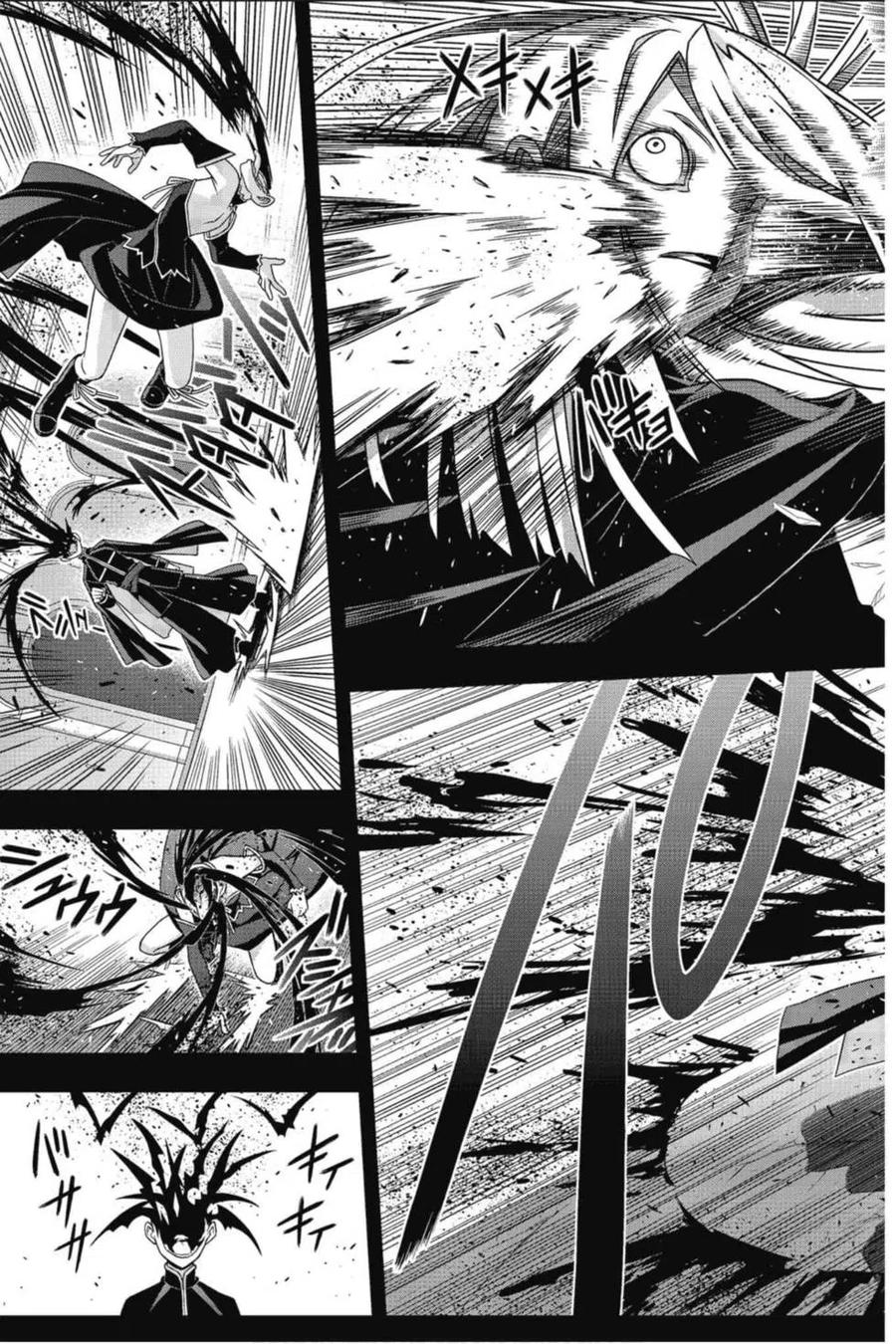UQ HOLDER！韩漫全集-第19卷无删减无遮挡章节图片 