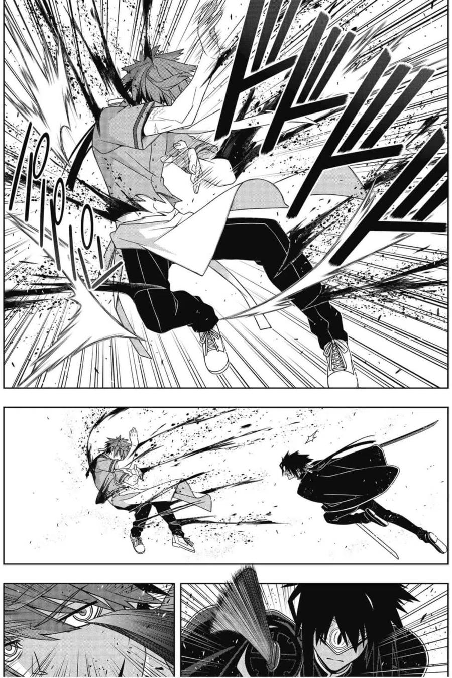UQ HOLDER！韩漫全集-第20卷无删减无遮挡章节图片 