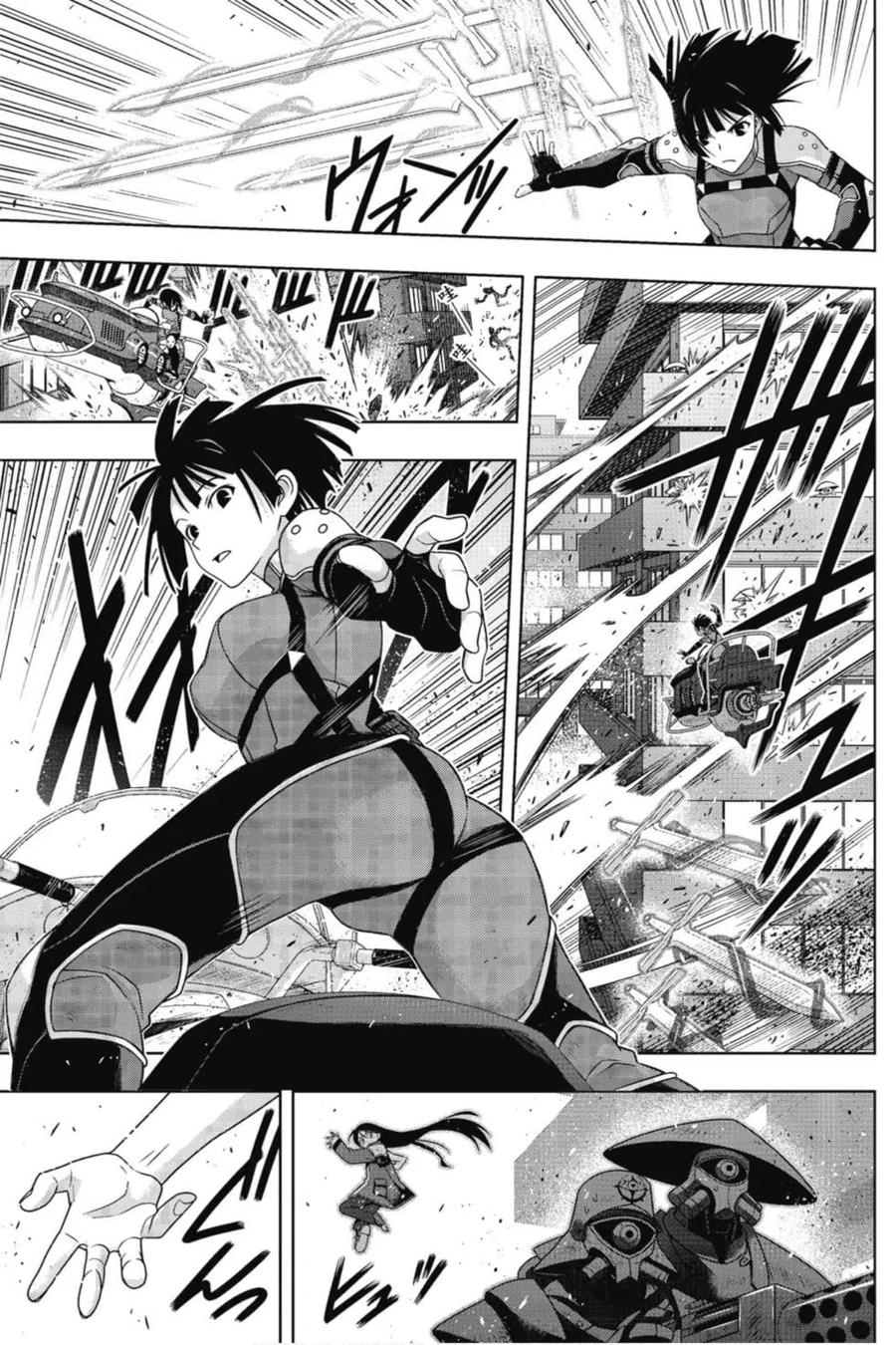 UQ HOLDER！韩漫全集-第22卷无删减无遮挡章节图片 