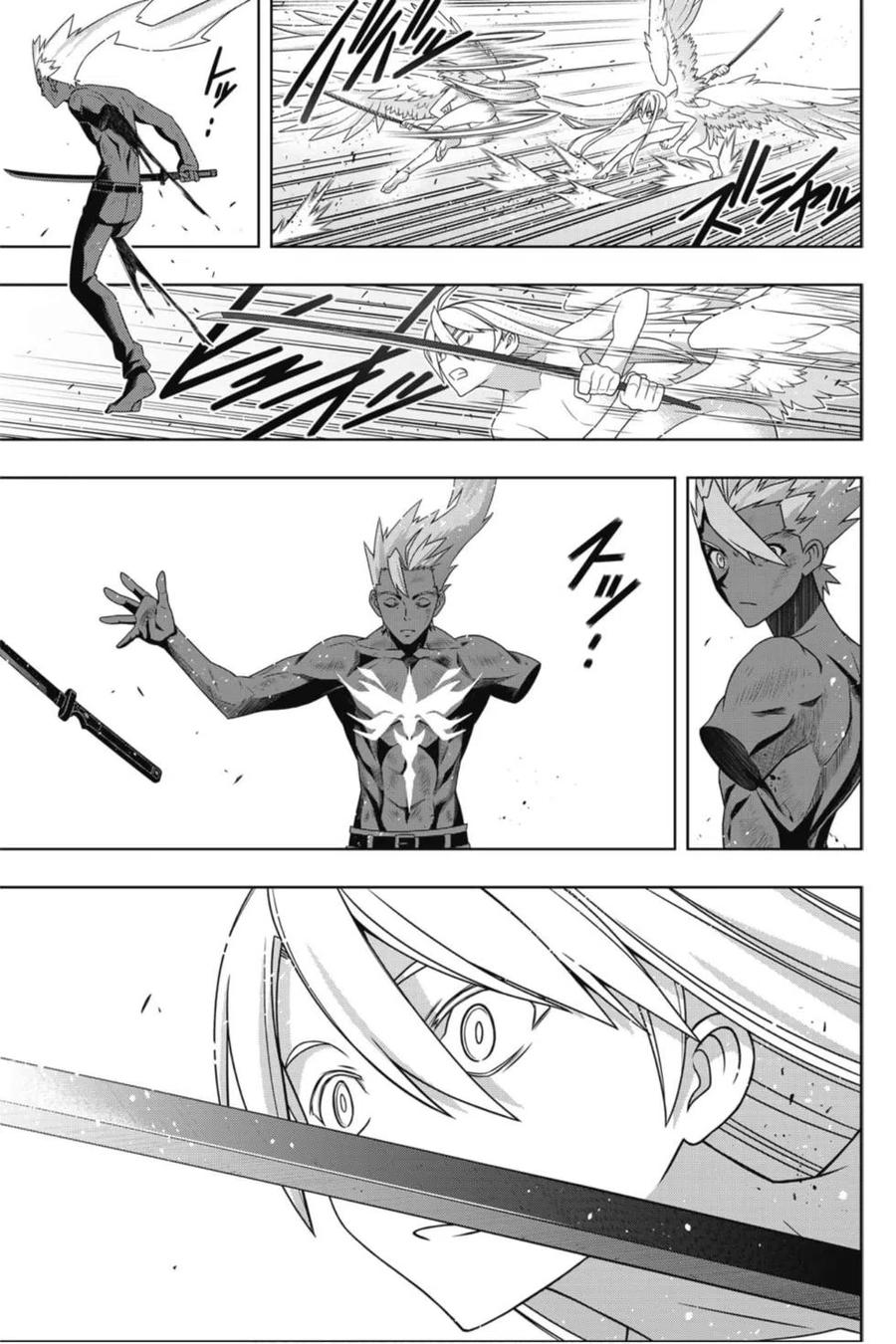 UQ HOLDER！韩漫全集-第23卷无删减无遮挡章节图片 