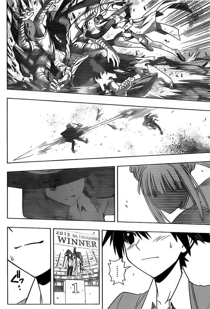 UQ HOLDER！韩漫全集-第64回无删减无遮挡章节图片 