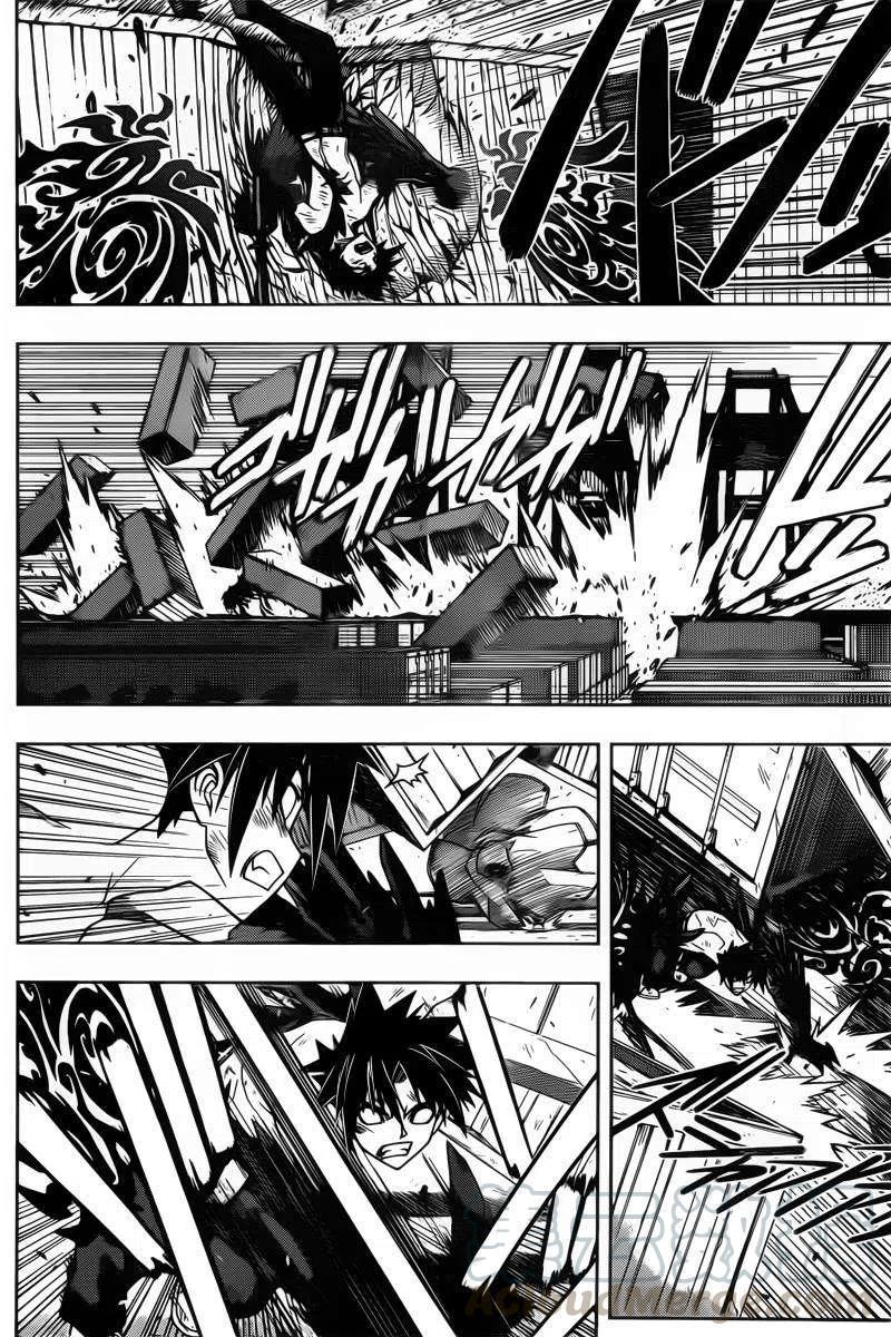 UQ HOLDER！韩漫全集-第71回无删减无遮挡章节图片 