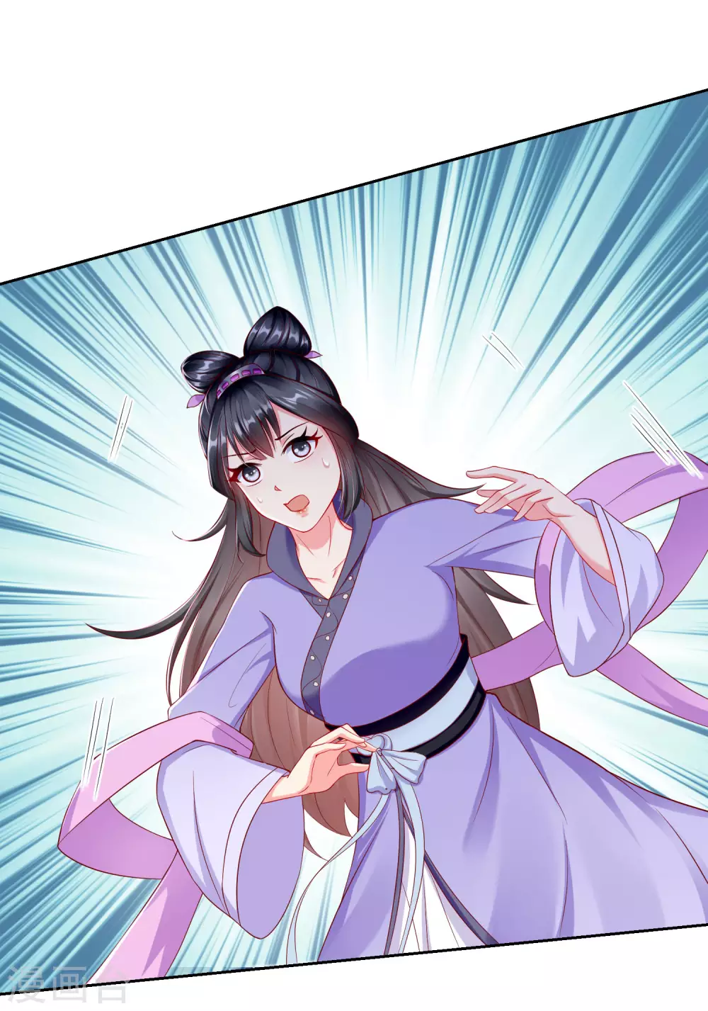 王妃是朵白莲花韩漫全集-第11话 只有我可以欺负你！无删减无遮挡章节图片 