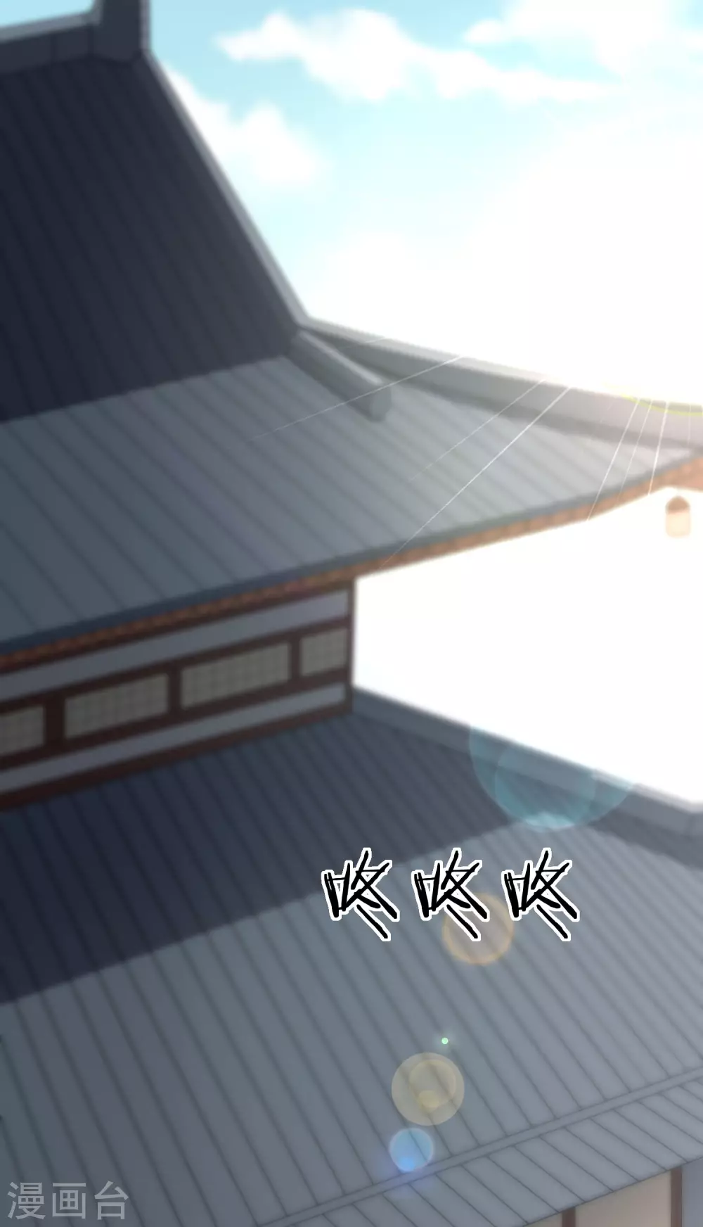王妃是朵白莲花韩漫全集-第15话 独自盛开的白莲花无删减无遮挡章节图片 