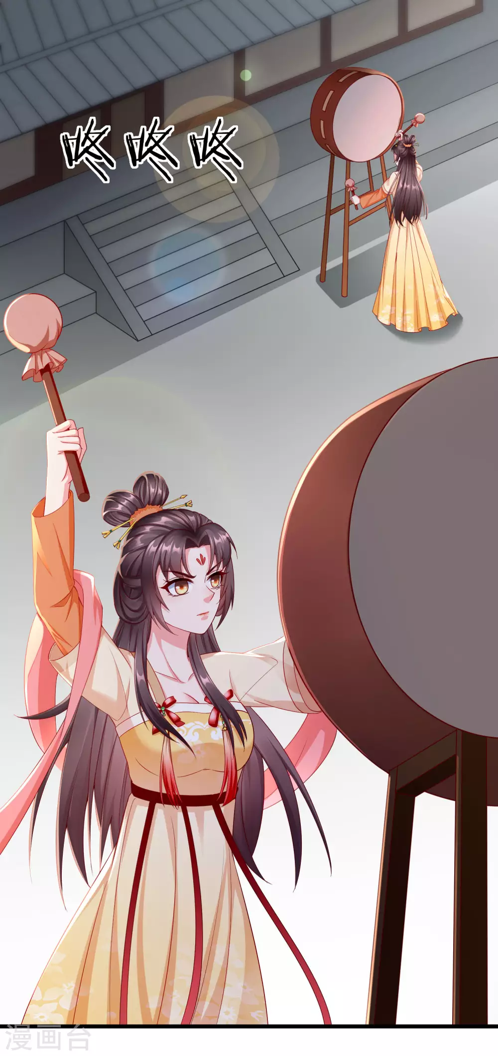 王妃是朵白莲花韩漫全集-第15话 独自盛开的白莲花无删减无遮挡章节图片 