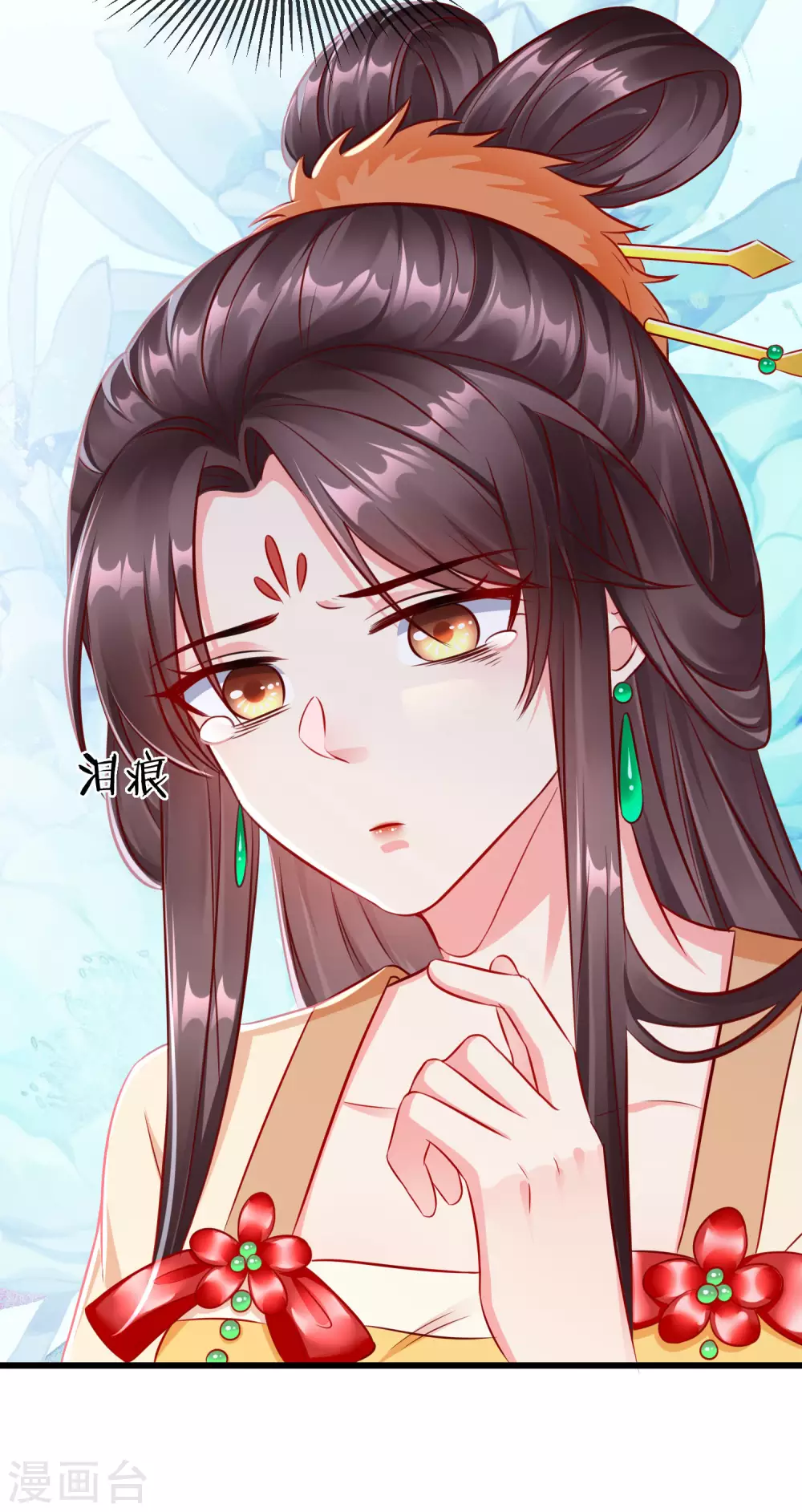 王妃是朵白莲花韩漫全集-第16话 萧姑娘，有伤着吗？无删减无遮挡章节图片 