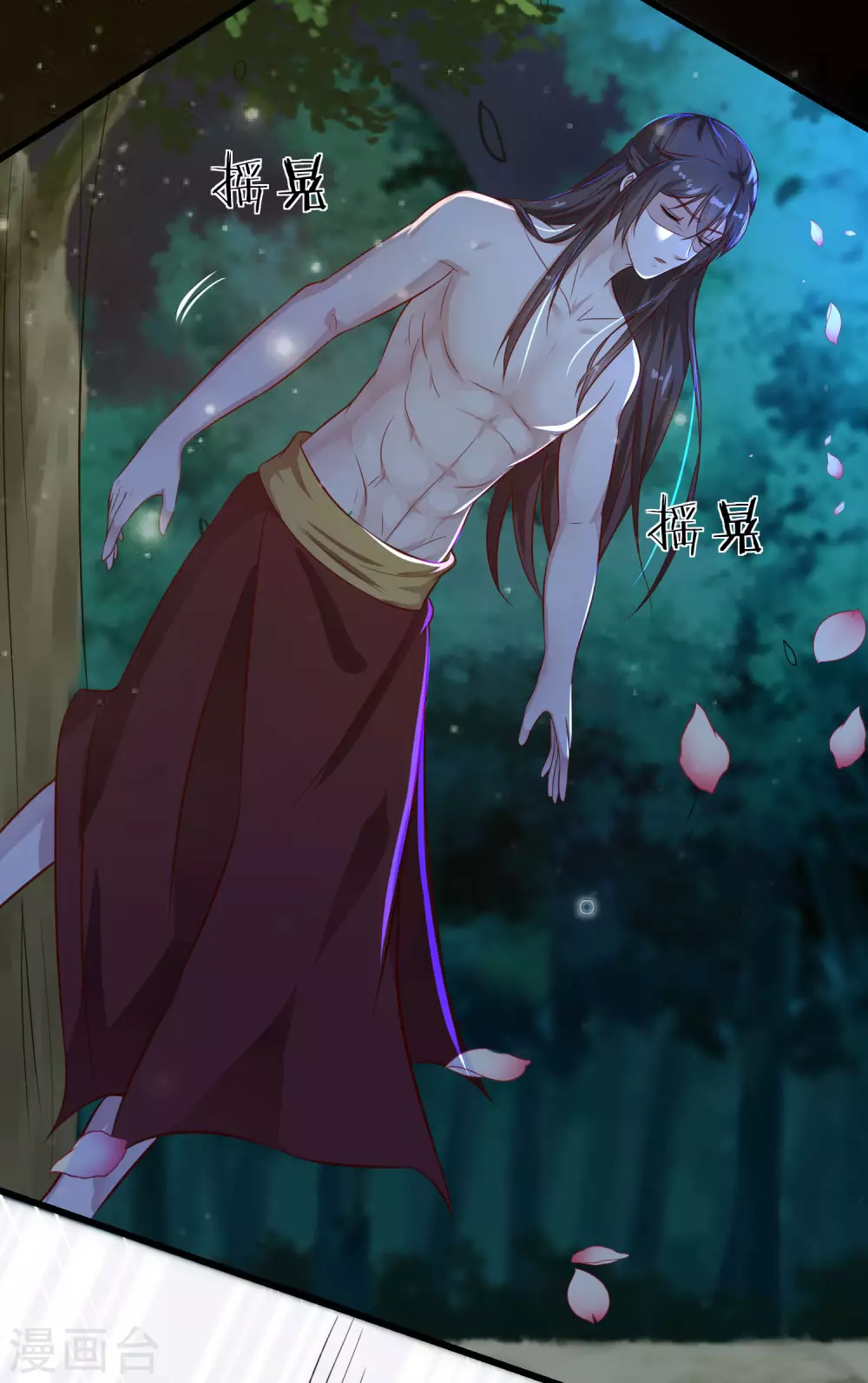 王妃是朵白莲花韩漫全集-第17话 燕王我来搭救你啦无删减无遮挡章节图片 