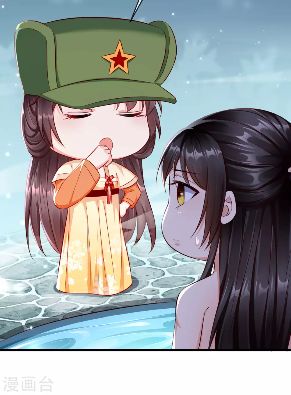 王妃是朵白莲花韩漫全集-第17话 燕王我来搭救你啦无删减无遮挡章节图片 