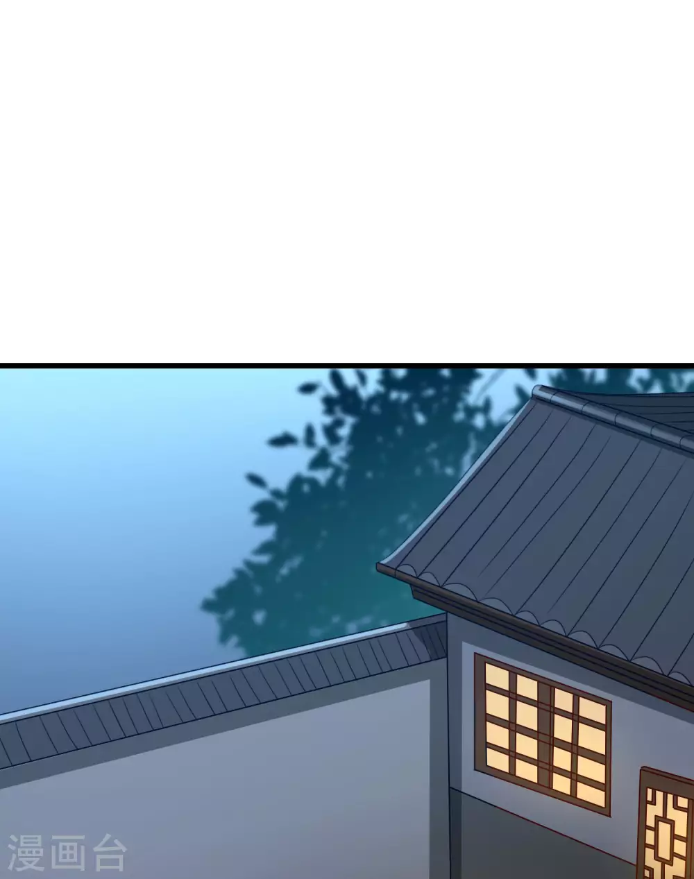 王妃是朵白莲花韩漫全集-第17话 燕王我来搭救你啦无删减无遮挡章节图片 