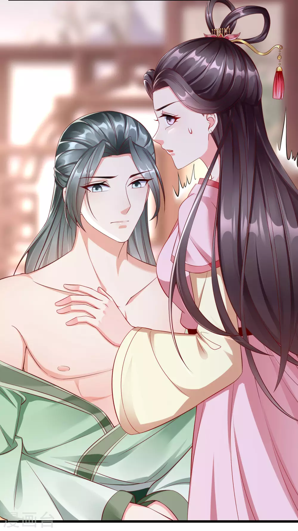 王妃是朵白莲花韩漫全集-第23话 你帮我揉揉，就不气了。无删减无遮挡章节图片 
