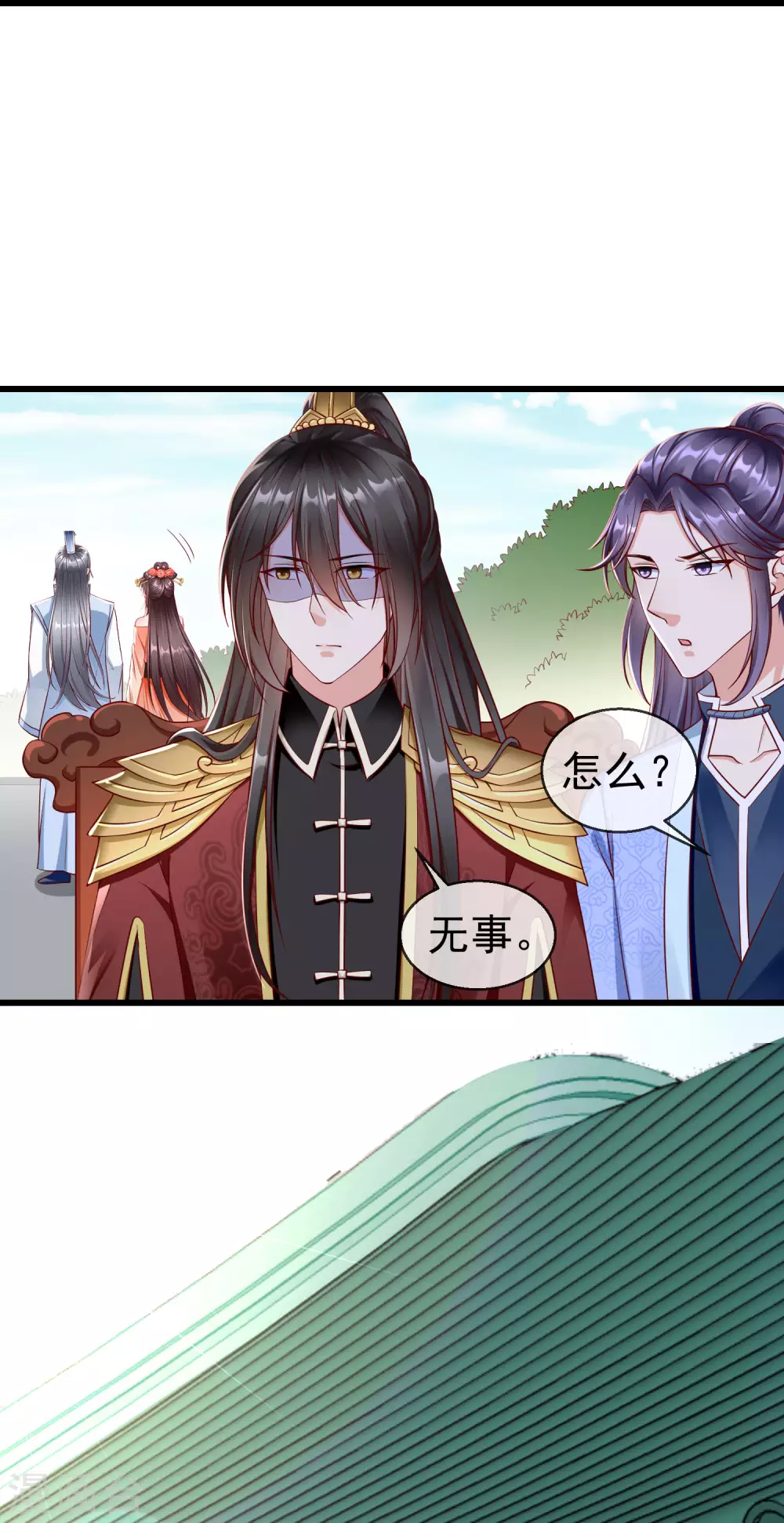 王妃是朵白莲花韩漫全集-第24话 这酒有问题！？无删减无遮挡章节图片 