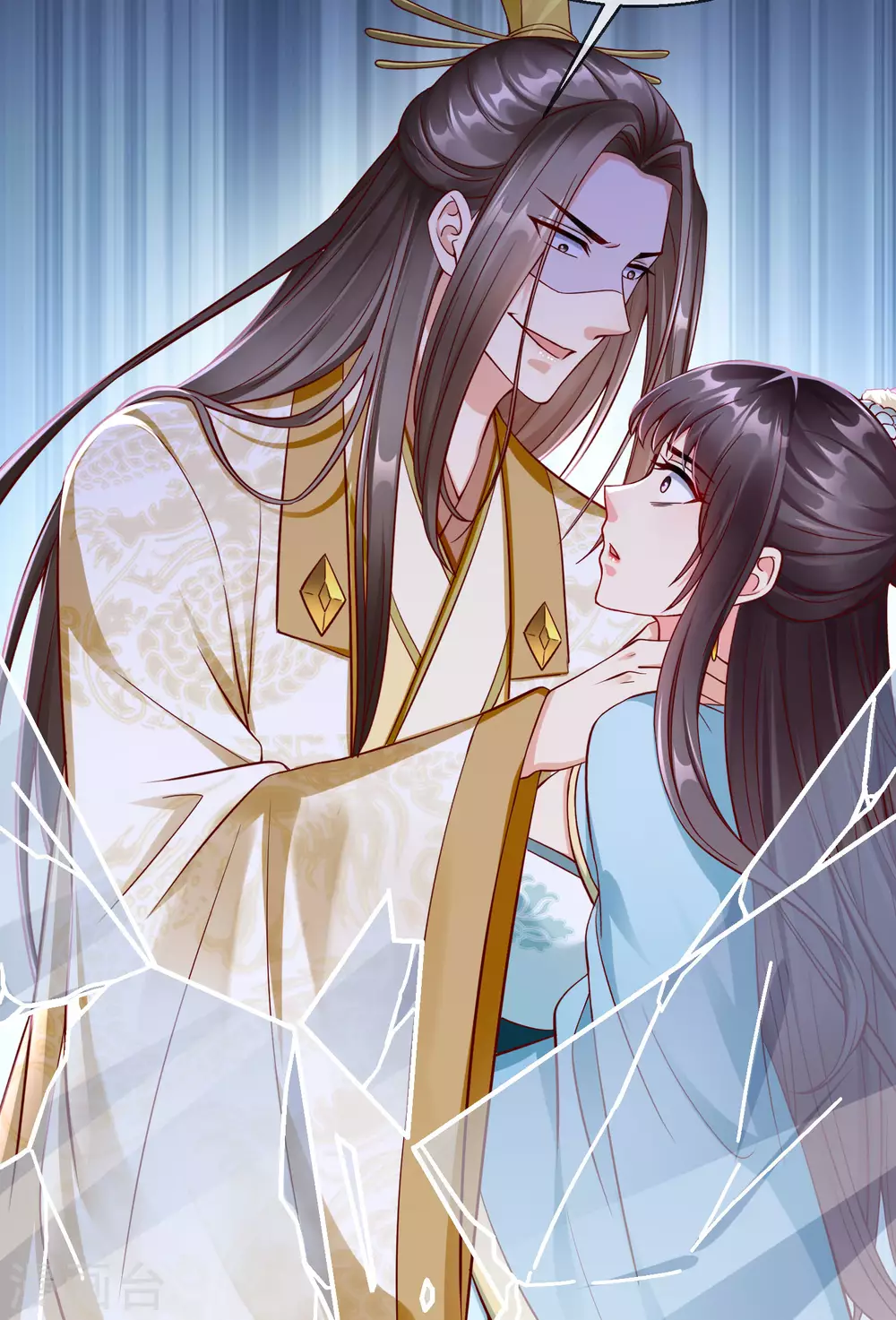 王妃是朵白莲花韩漫全集-第28话 三人行，必有我师无删减无遮挡章节图片 