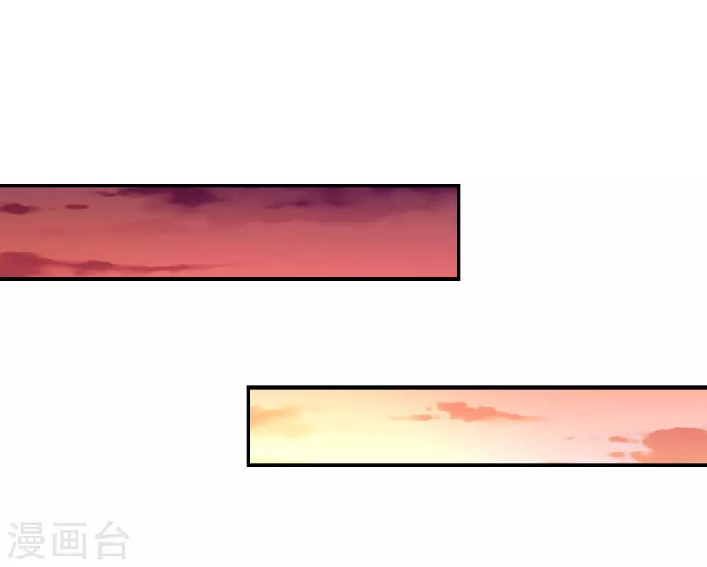 王妃是朵白莲花韩漫全集-第3话 这银票有十万两耶！无删减无遮挡章节图片 