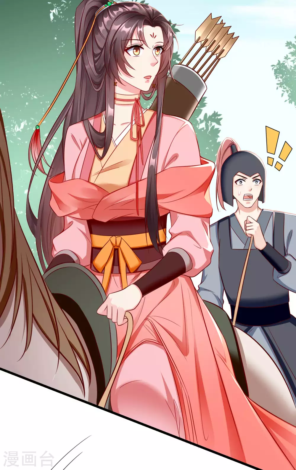 王妃是朵白莲花韩漫全集-第31话 秋猎英豪无删减无遮挡章节图片 