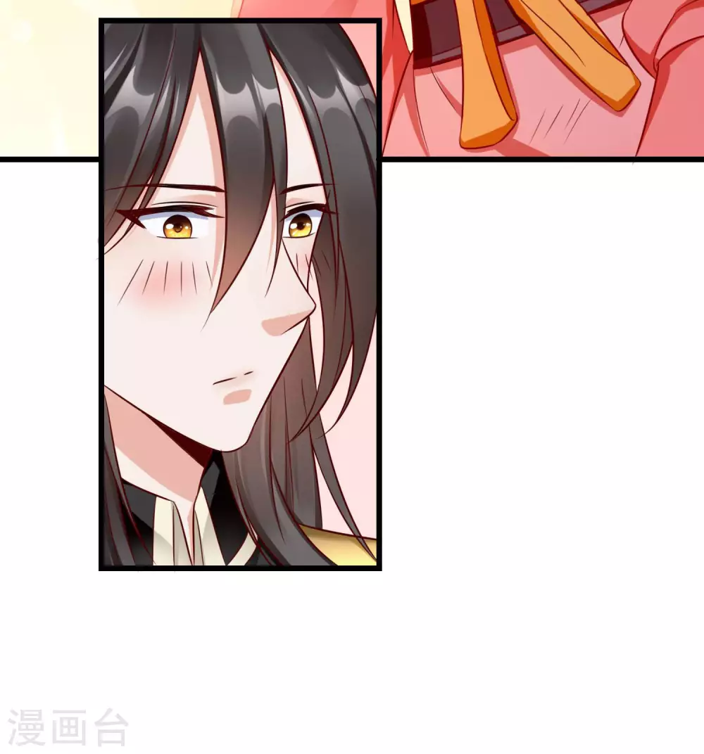 王妃是朵白莲花韩漫全集-第34话 这可是死罪啊！无删减无遮挡章节图片 