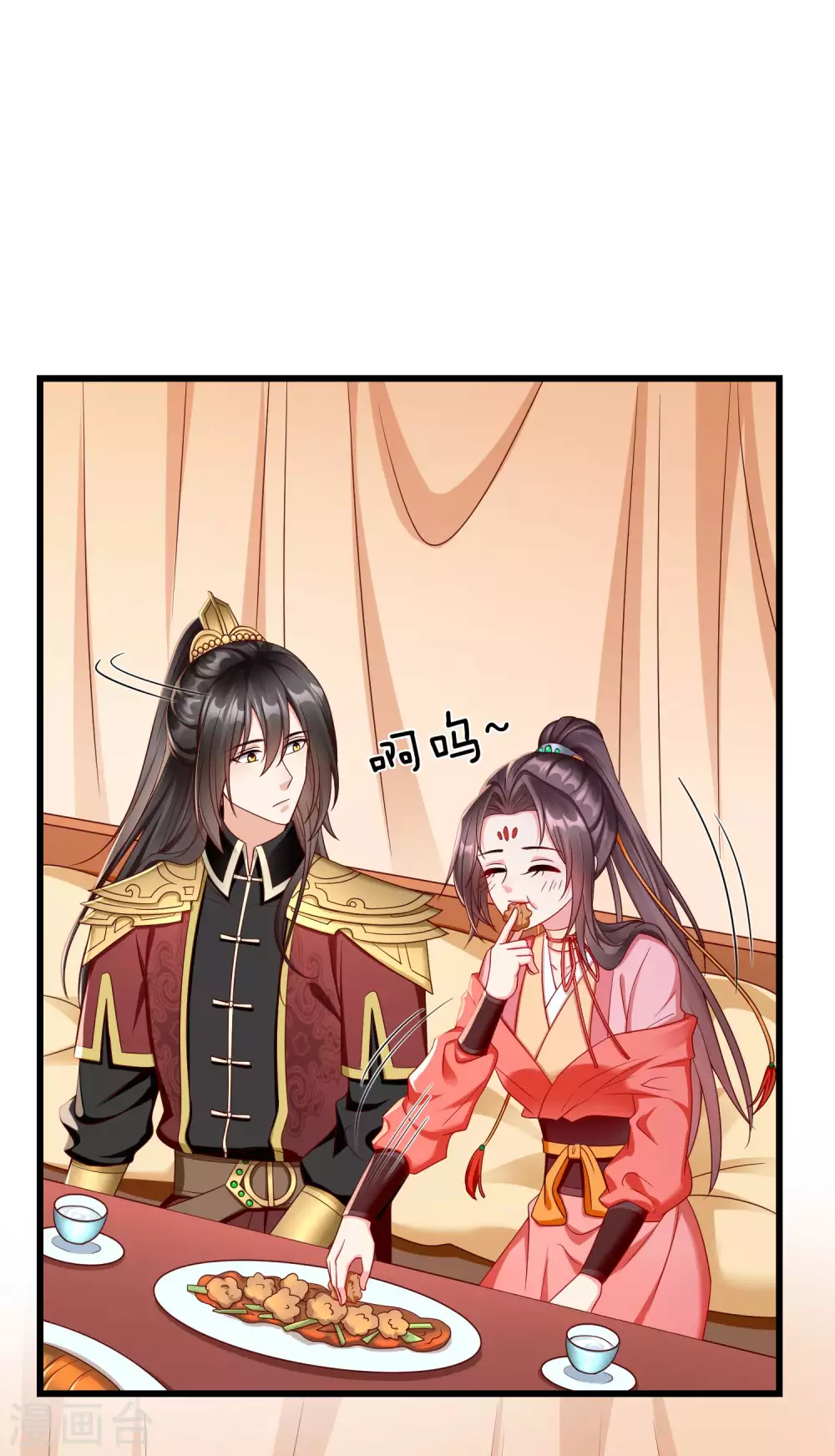 王妃是朵白莲花韩漫全集-第35话 王族的遗孤无删减无遮挡章节图片 