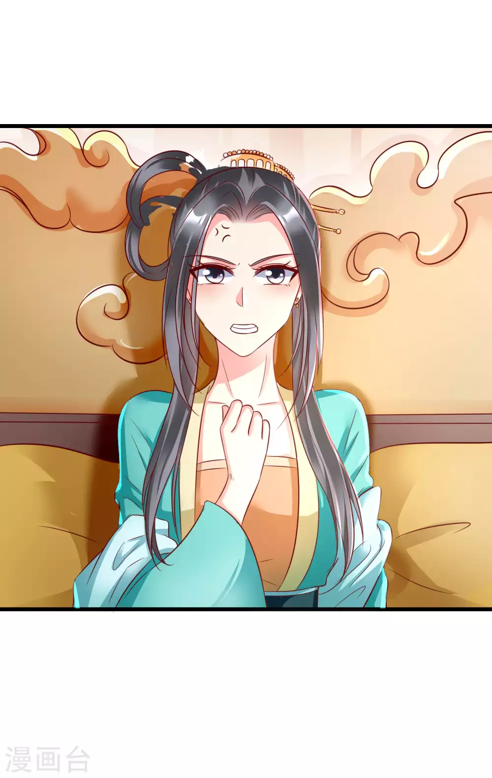 王妃是朵白莲花韩漫全集-第35话 王族的遗孤无删减无遮挡章节图片 